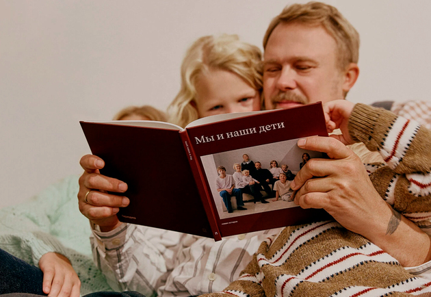 �������� ������������, ������� ����� �������������