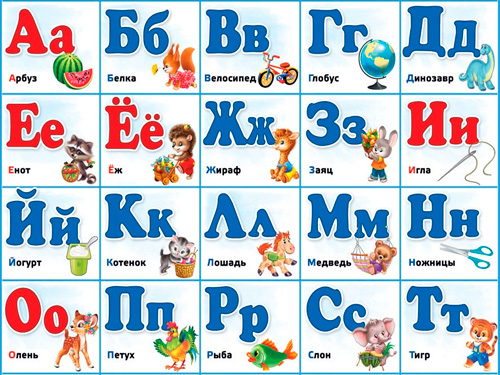 Раскраска Проф-Пресс Антистресс для школьников Девочкам